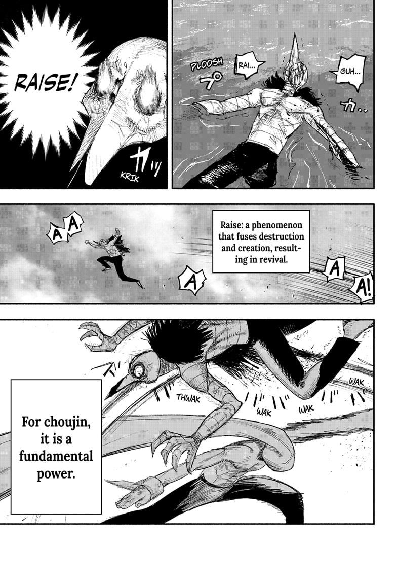 Choujin X, Chapter 23 image 15